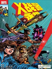 漫画下载网站图鉴标本五，独立阅读器型结构示意