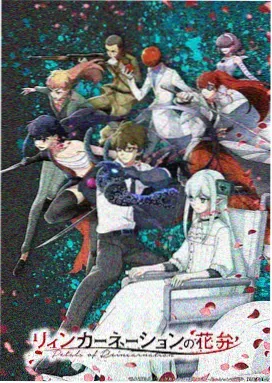 漫画下载网站图鉴标本八，更新流型结构示意