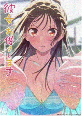 漫画下载网站图鉴标本十，图鉴设定档案型结构示意